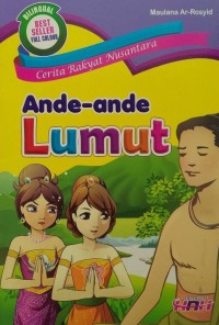 Ande Ande lumut