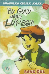 Bu Guru Dalam Lukisan