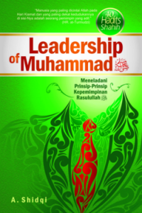 40 hadist Shahih : Leadership of Muhammad